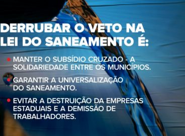 Em defesa do saneamento público: acesse o site Na Pressão e entre nessa luta
