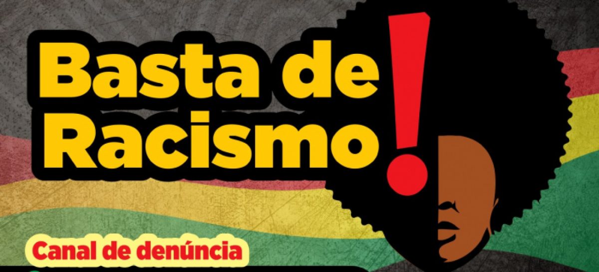 CUT-SP lança canal de denúncias contra racismo no local de trabalho
