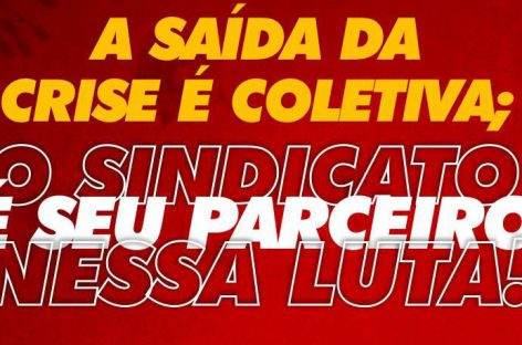 State Grid Prev: conquista histórica!