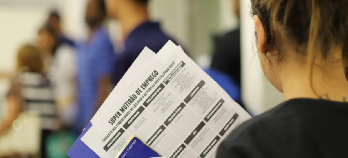 CUT defende reedição da MP 936 aprovada no Congresso para pagar novo BEm