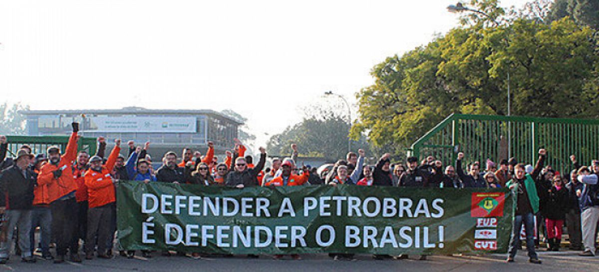 Petrobrás oficializa venda da RLAM e petroleiros podem entrar em greve