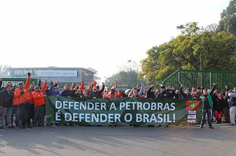 Petrobrás oficializa venda da RLAM e petroleiros podem entrar em greve
