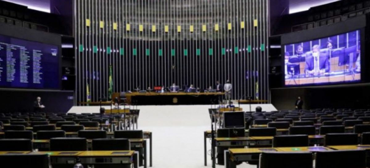 PEC 186: Cai proibição de promoção de servidor, mas salário será congelado