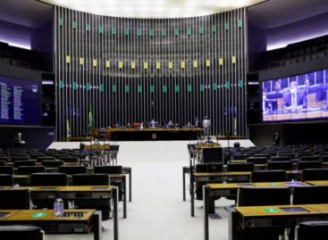 PEC 186: Cai proibição de promoção de servidor, mas salário será congelado