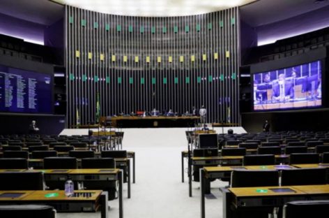 PEC 186: Cai proibição de promoção de servidor, mas salário será congelado