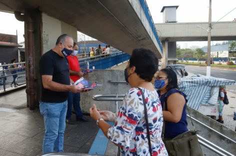 CUT e centrais vãos às ruas em defesa do emprego, auxílio emergencial e Vacina Já!