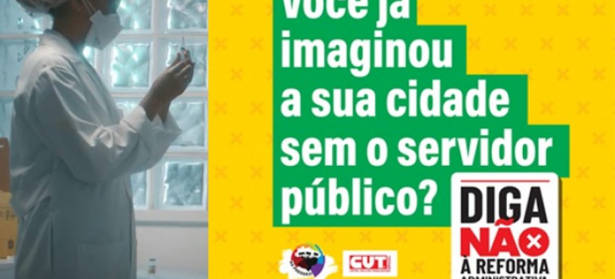 Já está no ar a campanha publicitária da CUT em defesa do serviço público
