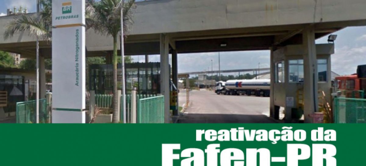 Fábrica fechada em 2020 tem capacidade para produzir 30 mil m3 de oxigênio por hora