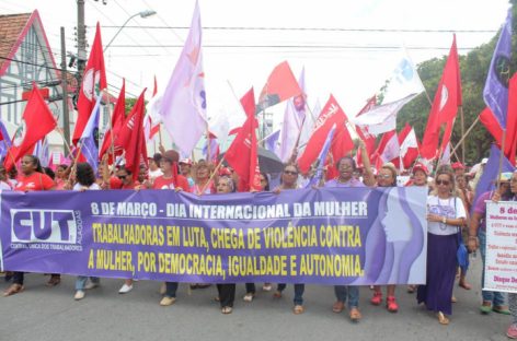 #8DeMarço: Mulheres da CUT vão participar de atos virtuais nacionais dias 7 e 9