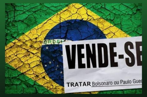 Venda da Dataprev e do Serpro colocam em risco privacidade dos brasileiros