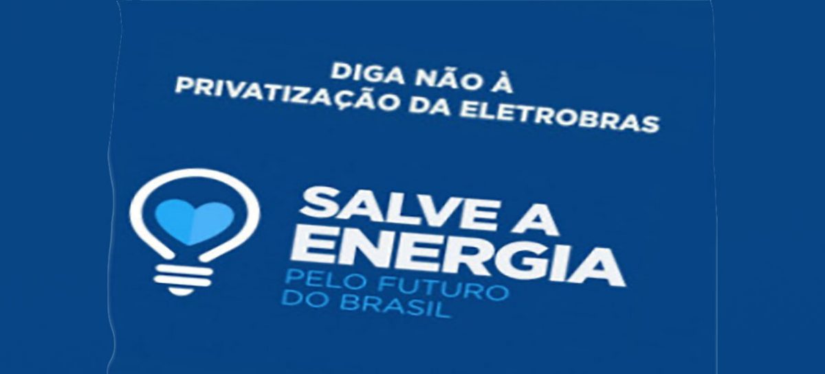 PRORROGADA POR MAIS 60 DIAS A MP DA PRIVATIZAÇÃO DA ELETROBRAS