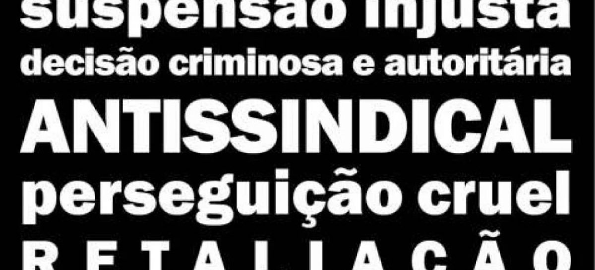 Nota de Repúdio: Sinergia CUT repudia práticas antissindicais e perseguição na Petrobras