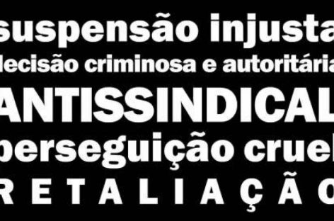 Nota de Repúdio: Sinergia CUT repudia práticas antissindicais e perseguição na Petrobras