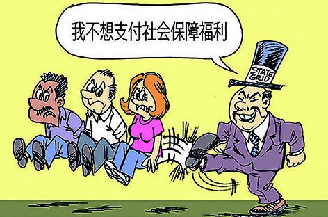 Absurdo! CPFL quer migração nos Planos de Previdência Vitalícios