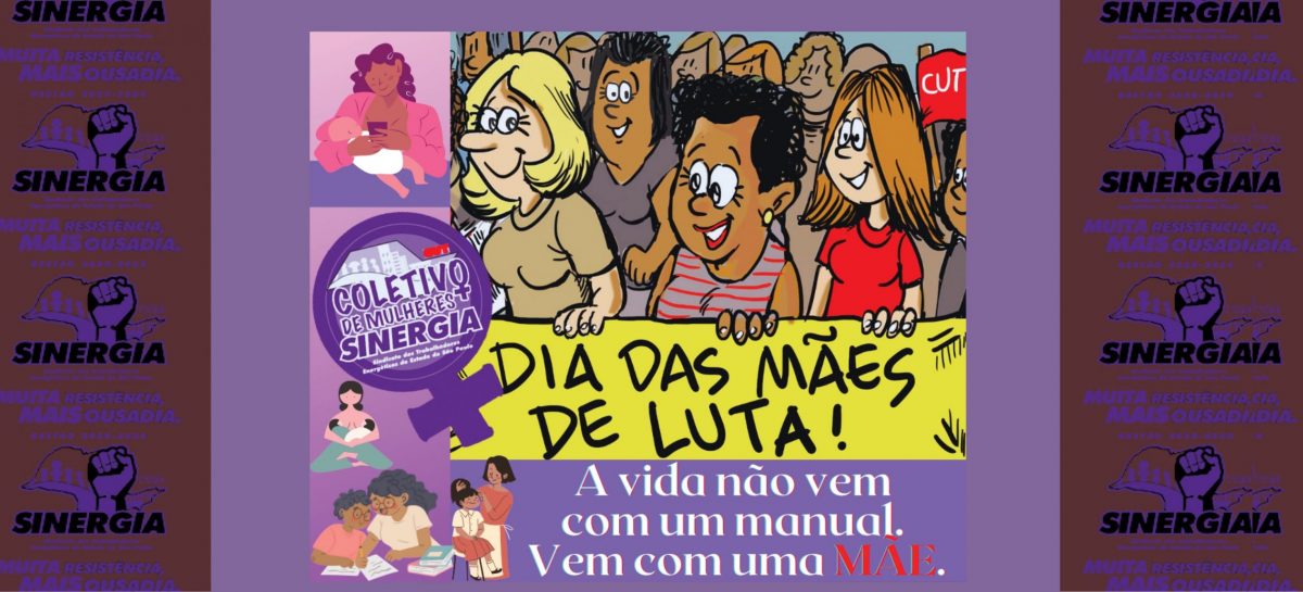 A DOR E A ALEGRIA DE SER MÃE EM TEMPOS DE PANDEMIA