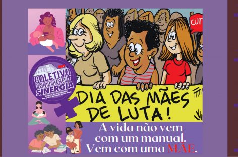 A DOR E A ALEGRIA DE SER MÃE EM TEMPOS DE PANDEMIA