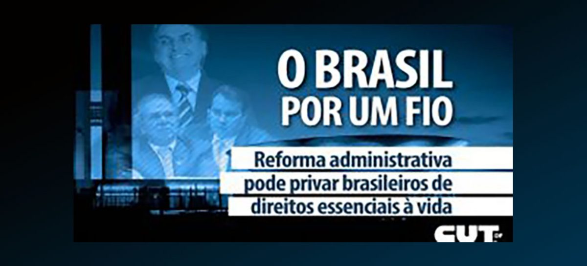 Deputados aceleram votação da PEC 32 que destrói o serviço público no Brasil