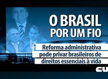 Deputados aceleram votação da PEC 32 que destrói o serviço público no Brasil