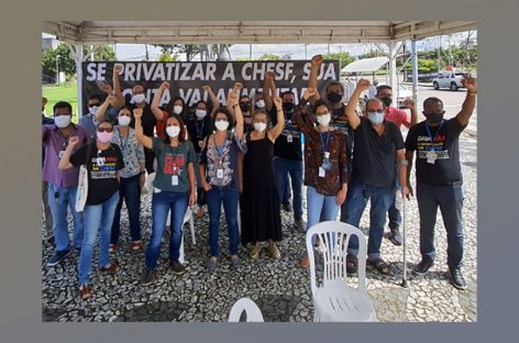 2º dia de greve: a luta segue firme por #EletrobrasPública