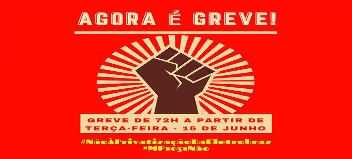 AGORA É GREVE PORQUE A SITUAÇÃO É GRAVE!