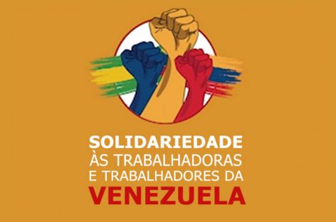 CUT lança campanha de solidariedade para socorrer Venezuela na produção de oxigênio