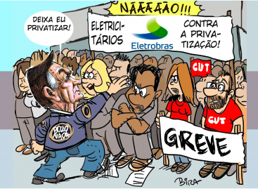 Votação da MP 1.031/2021 é adiada para esta quinta (17)