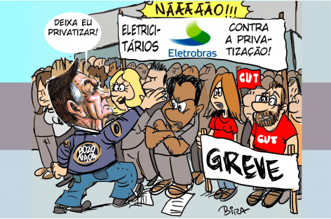 Votação da MP 1.031/2021 é adiada para esta quinta (17)