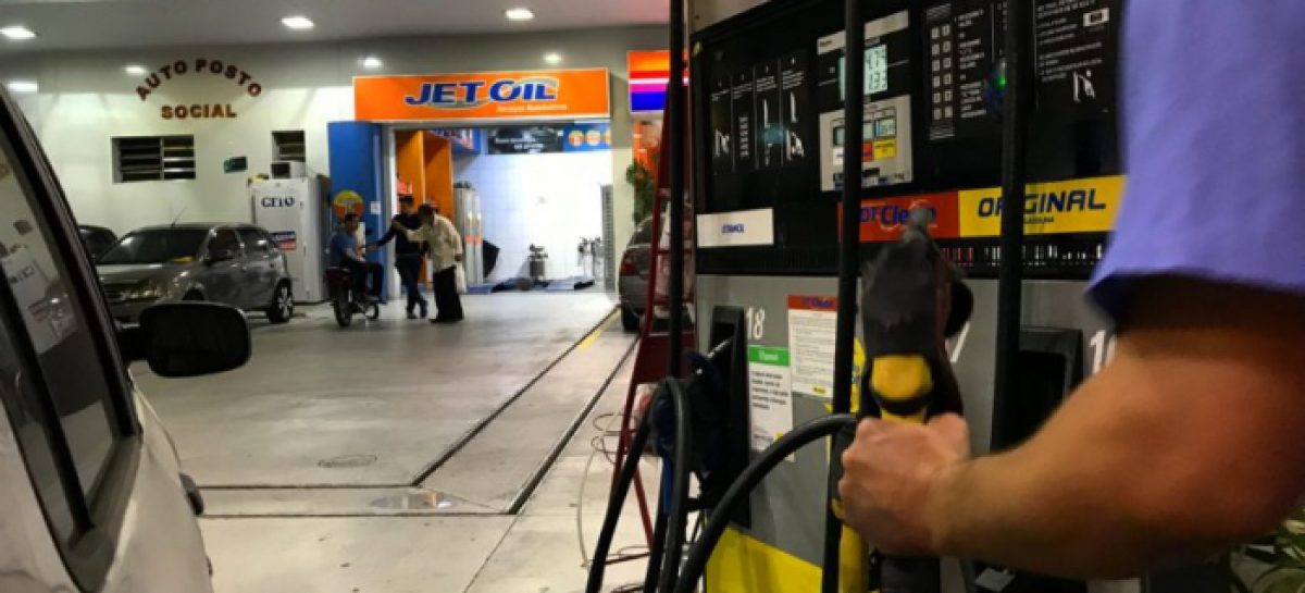 Prévia da inflação: Em junho, IPCA-15 atingiu 4,13% no ano e 8,13% em doze meses