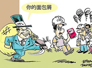 CS 2021: PROPOSTA DA CPFL NÃO REPÕE NEM INFLAÇÃO E DISCRIMINA TRABALHADORES