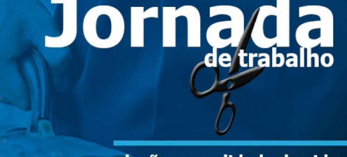 Redução da jornada sem reduzir salário aumenta produtividade e lucro, diz economista