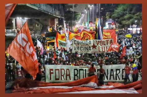 24 razões para você ir às ruas no #24JForaBolsonaro