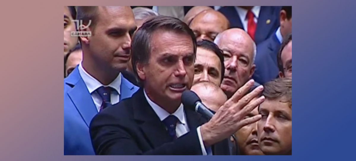 Áudios mostram envolvimento de Bolsonaro em esquema de rachadinhas