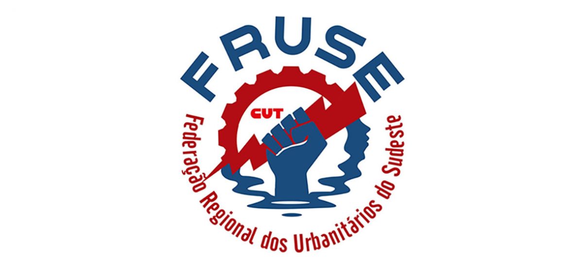 1º Congresso Extraordinário dos Urbanitários do Sudeste acontecerá dia 29/09