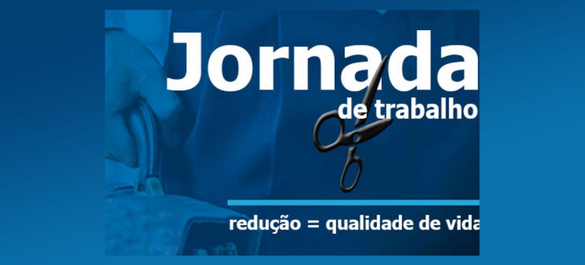 Redução da jornada sem reduzir salário aumenta produtividade e lucro, diz economista
