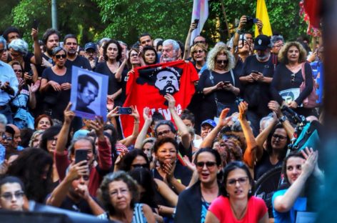 Dirigentes da CUT reforçam protagonismo das mulheres no #24JForaBolsonaro