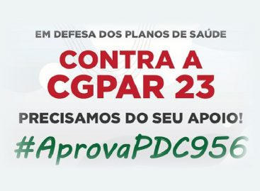 Trabalhadores de estatais lutam contra resolução que acaba com planos de saúde