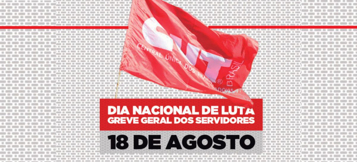 Dia de Luta contra a reforma Administrativa e por direitos mobiliza trabalhadores