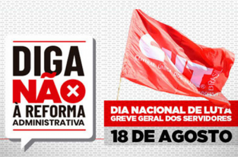 Greve dos servidores será reforçada com atos de trabalhadores de outras categorias