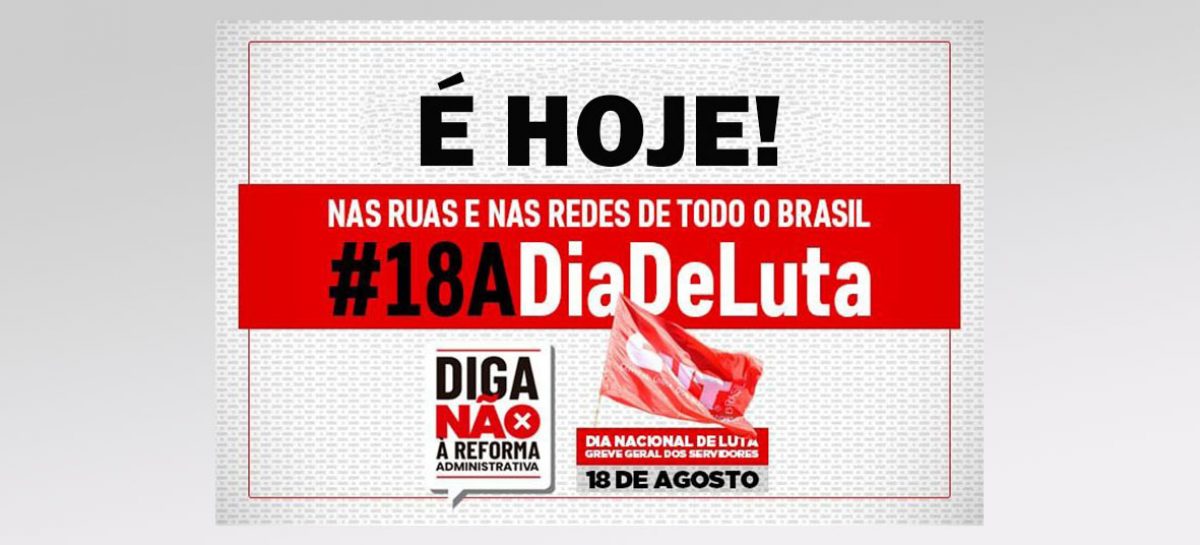 Presidente da CUT convoca trabalhadores para atos e mobilizações desta quarta (18)