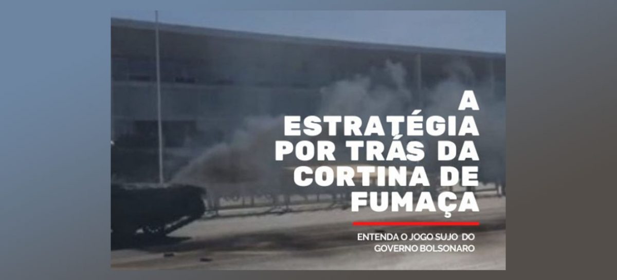 Entenda como o governo Bolsonaro desvia sua atenção para atacar seu direitos