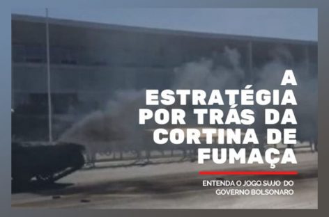Entenda como o governo Bolsonaro desvia sua atenção para atacar seu direitos