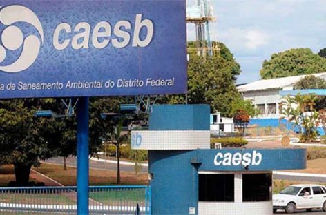 Fundo de pensão do DF muda código de ética para evitar sindicalistas