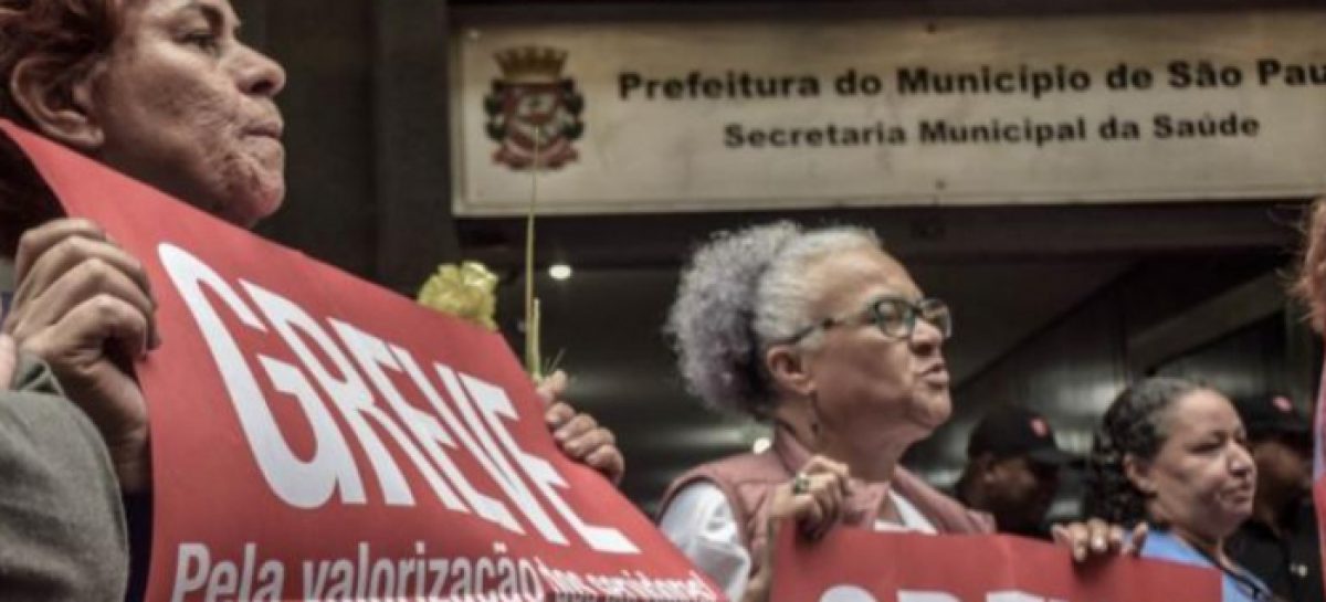 Entenda por que servidores vão fazer greve contra a reforma administrativa na quarta