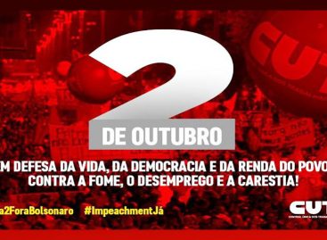 Brasil não pode esperar outubro do ano que vem para tirar Bolsonaro do poder