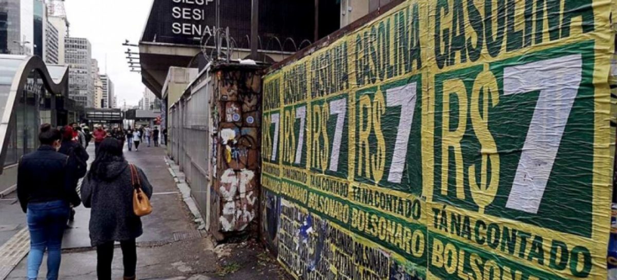 País tem maior inflação em agosto em 21 anos. Vilões: gasolina e comida