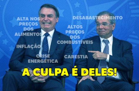 Dulpa Bolsonaro/Guedes nada fez para combater a inflação e resolver a crise. Entenda