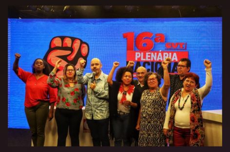 Com plano de luta e estratégias atualizados, CUT convoca 14º Congresso para 2023