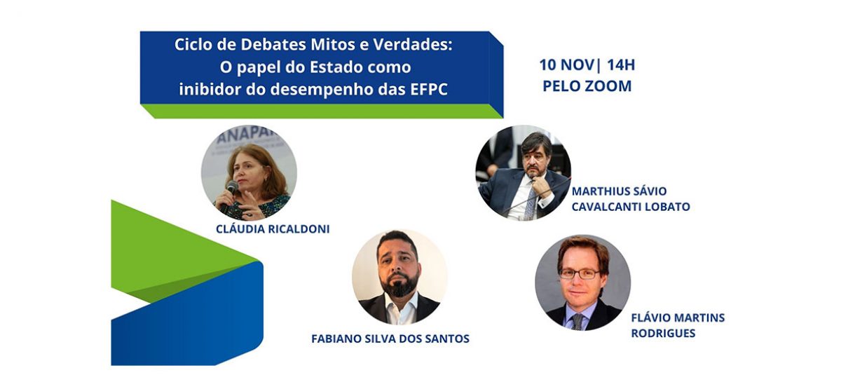 Anapar realiza ciclo de debates sobre fundos de pensão e o papel do estado no desempenho das EFPC