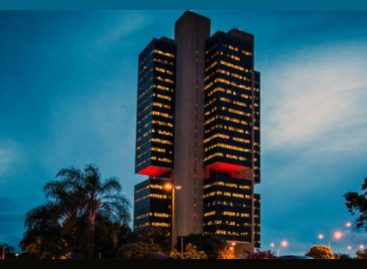 Copom leva juros ao maior nível em quatro anos