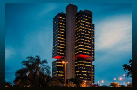 Copom leva juros ao maior nível em quatro anos